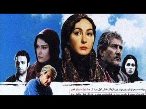 فیلم سینمایی آقا یوسف