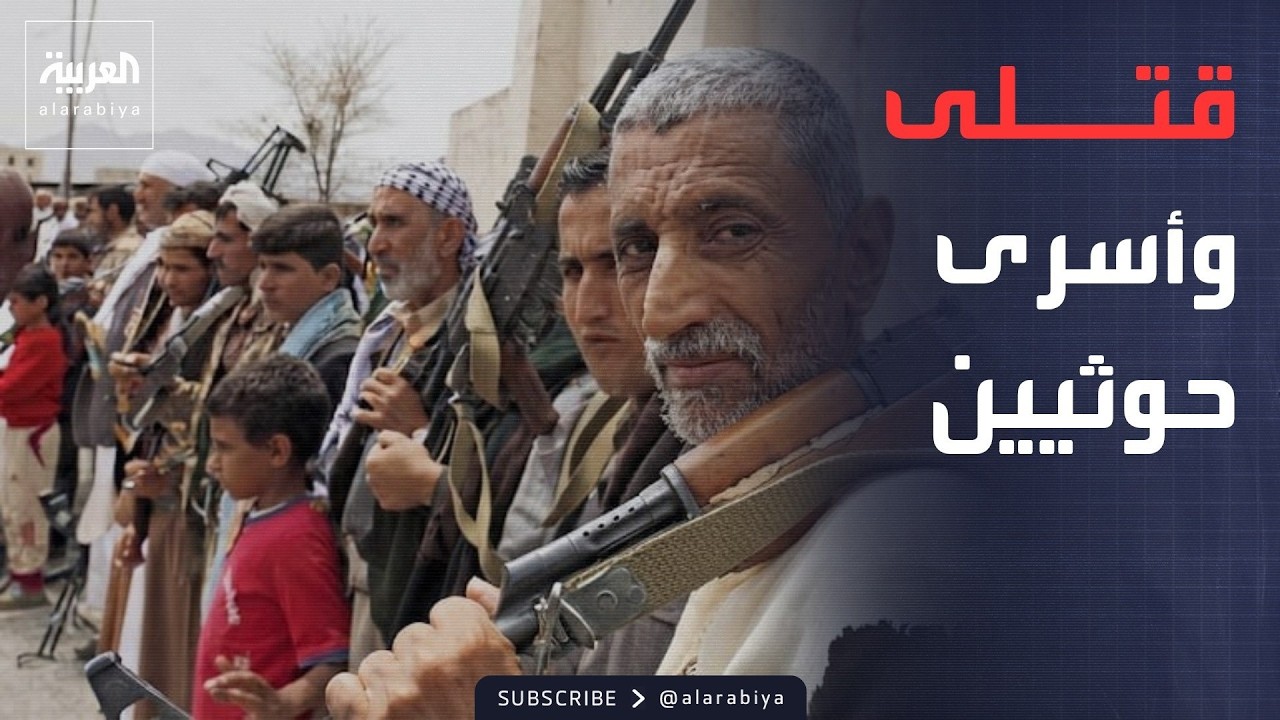 ������� | ������ ������� ����� ��� ���.. ����� ���� ����� �� ��������
 - نشر قبل 23 دقيقة