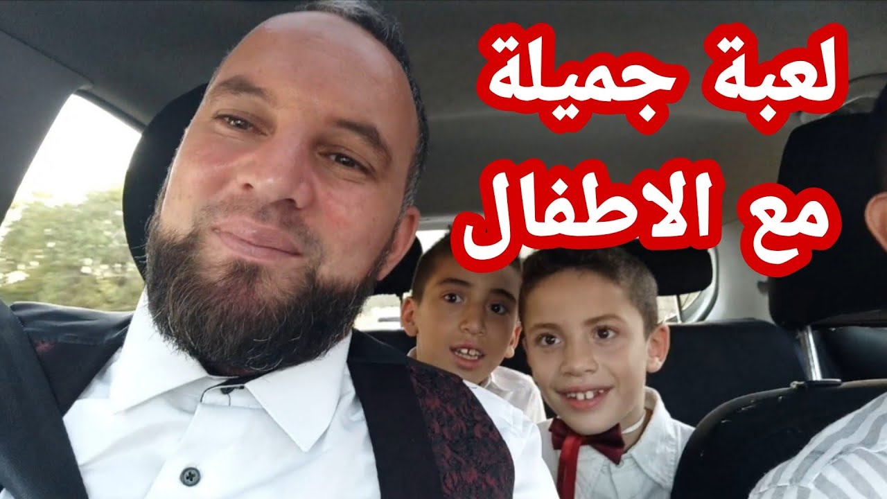 لغز ماذا نشرب البقرة تموت بالضحك