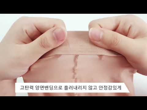 바로스포츠 UV차단 골프스타킹