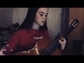 Rauf & Faik - Было Бы Лето  cover by Ann Konik