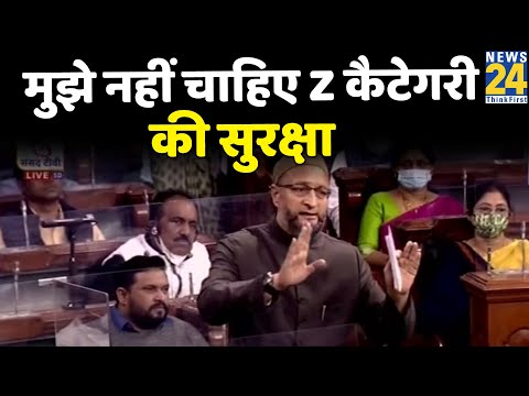 वीडियो: Z स्प्रेड क्यों उपयोगी है?