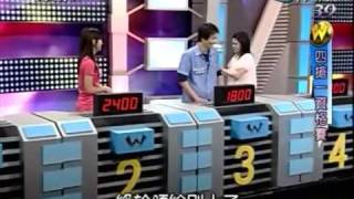 3Top 20091022