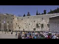 Beginning of video
