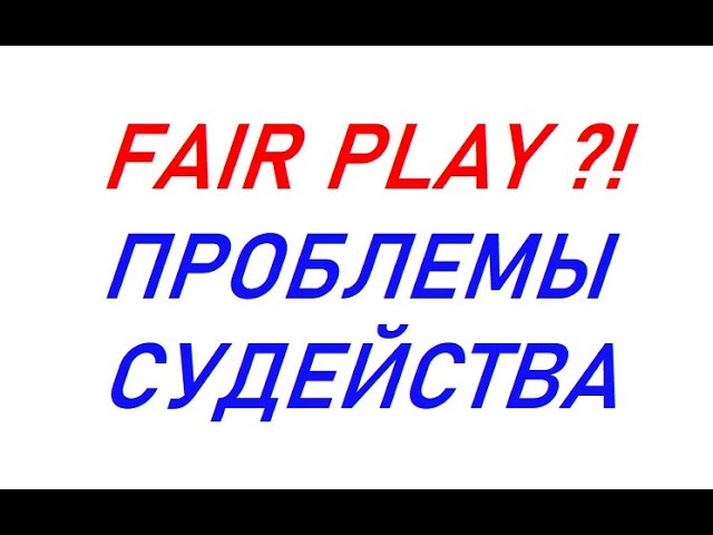 судья по художественной гимнастике на Олимпиаде в Токио от России