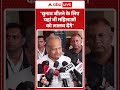 Ashok Gehlot: 'चुनाव जीतने के लिए यहां भी महिलाओं को लालच देंगे' |ABPLIVE