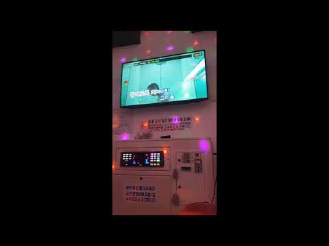 일반인 학생 엠씨더맥스 - 어디에도 커버