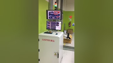 Инспекция на етикети инлайн на печатна машина Nilpeter с Luster | Inline inspection with Luster