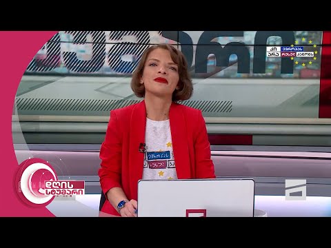 დღის სტუმარი 18:40 - 18.04.2024