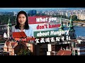 Global Watch Editor&#39;s Pick Ep18: What you don&#39;t know about Hungary