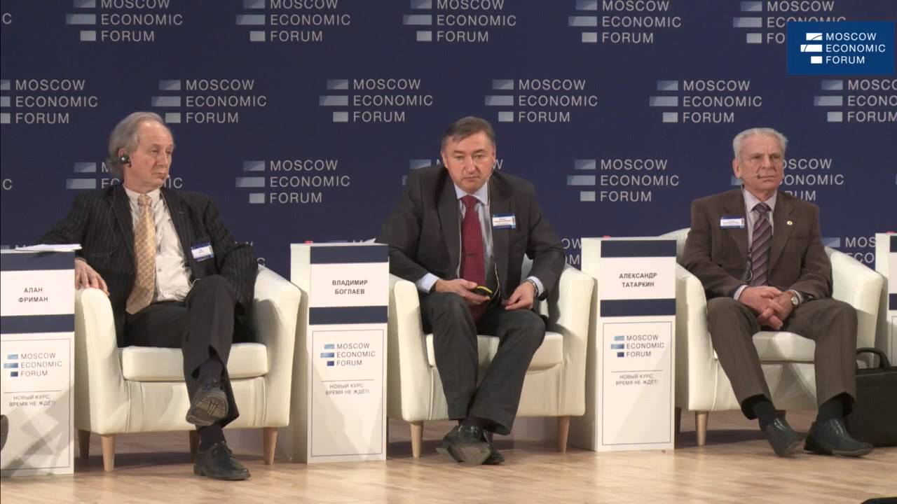 Владимир Боглаев генеральный директор ОАО «Череповецкий литейно ...