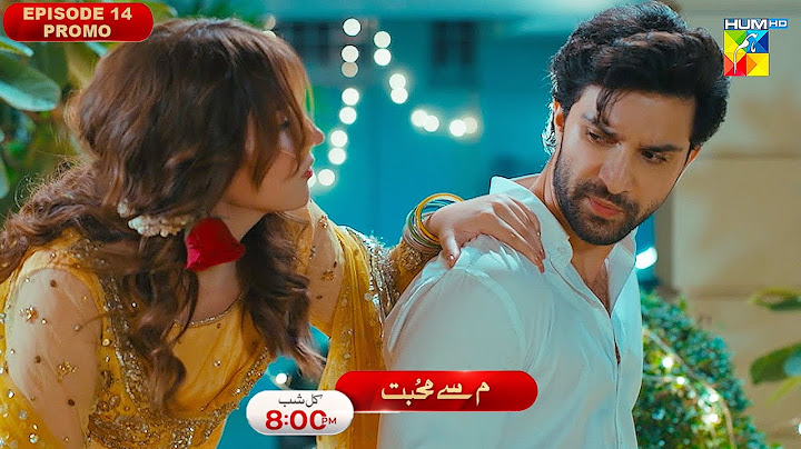 Meem Se Mohabbat - Episode 14 Promo - Tomorrow At 08 PM - [ Ahad Raza Mir & Dananeer Mobeen ] HUM TV