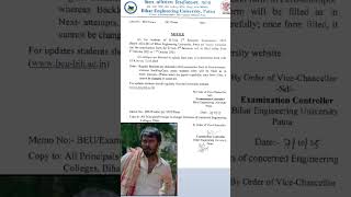Beu university 2nd semester exam date out #exam