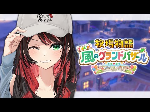 緋月ゆい / Hizuki Yui - YouTube