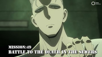 MISSION: 49  | SPY x FAMILY Season 3