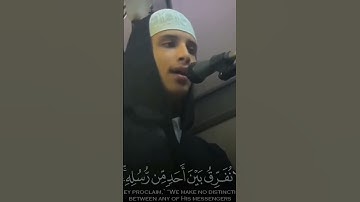 #تلاوة_خاشعة #حالات_واتس #ناصر_القطامي #ياسر_الدوسري #ادريس_ابكر #اسلام_صبحي #اللهم_صل_على_محمد#الله