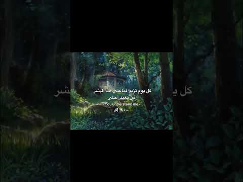 يب اكسبلور ذواقه اقتباسات اقنباسات لايك تصميمي عبارات محركات تصويري علم النفس
