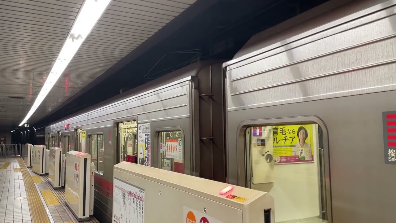 【なぜ？】接近放送の流れるタイミングが遅すぎる今池始発の太閤通行き　@今池