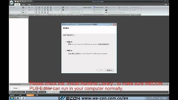 Wecon PLC Editor - Install WECON PLC editor and basic operation
