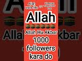 #unfrezzmyaccount #account #deenemurtad #love #ekmotahathighumechala #ekmotahathighumechala #funny0