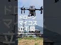 時給10円なんて言わせない。