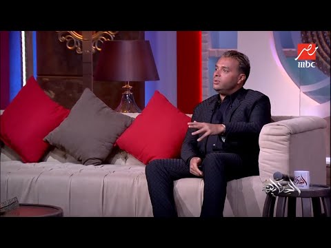 رامي صبري لما حد ينجح بسخن وأروح اعمل اغنية تكسر الدنيا 