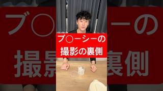 ヤバいな… #ブリカワ #ブリとカワウソ