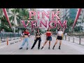 Kpop in public blackpink   pink venom  dance cover by meraki ph