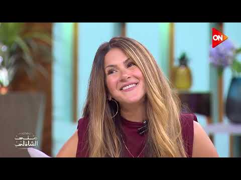 ليزا طلعت صعيدية عربي مكسر لكن مصرية اصيلة