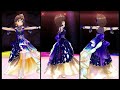 デレステ ステップ! 3方向 本田未央