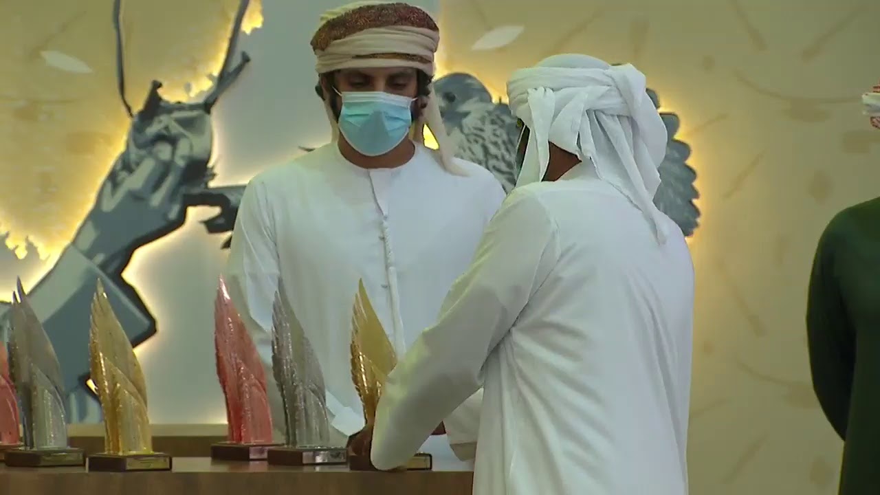 بطولة النخبة 2021