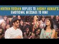 Hrithik Roshan replies to Akshay Kumar’s emotional message to him! Super30