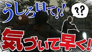 【ゆっくり実況】ちょっとうしろで大変なこと起きてますよ!?【Ghost Recon Breakpoint】