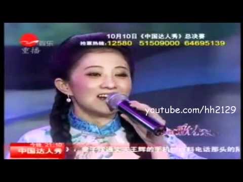 金銘 Jin Ming - 四季歌 Four Seasons - YouTube