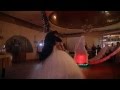 Sergey&amp;Liana(Первый танец)Wedding day