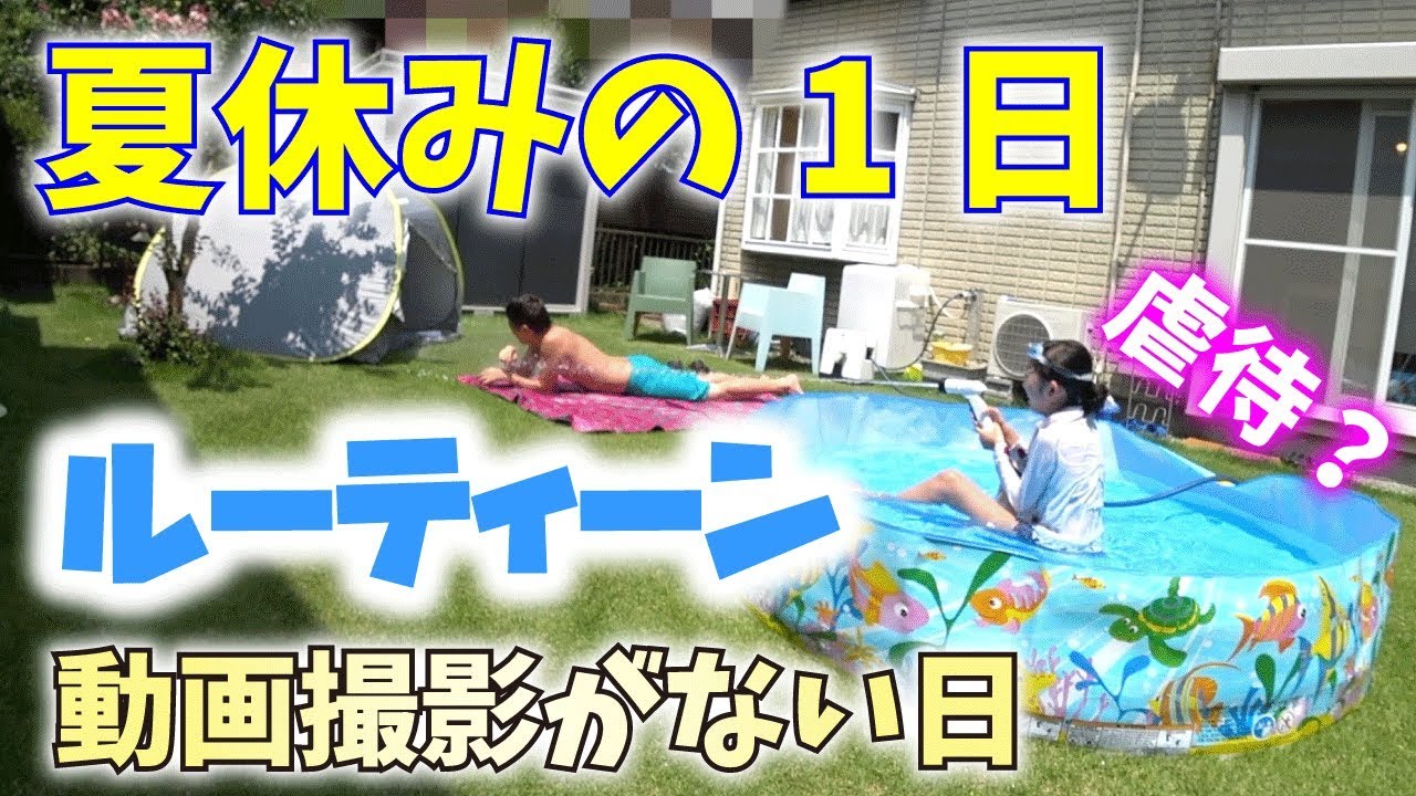 東京ディズニーランド 学校終わってからのアフター6はこんな感じ モモログ 015 のえのん番組 ももかチャンネル Youtube