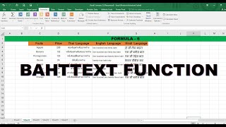BAHTTEXT FUNCTION I Formula - 6 I excel tips and tricks #shorts I #viral #excelformulaseries