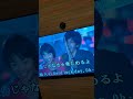 林田健司「crazy funky down」歌ってみた かなり、声でてないけど😅