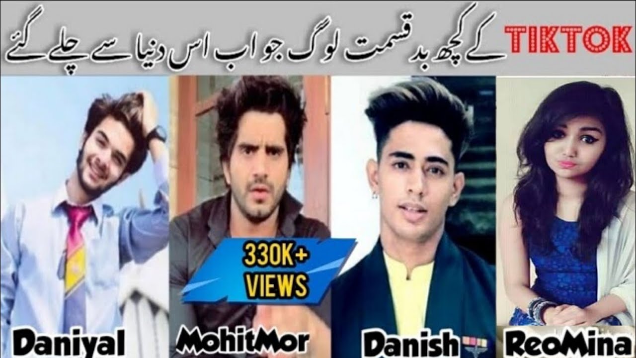 death-of-tiktok-famous-personalities-2019-daniyal-khan-death-danish
