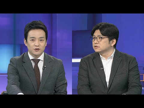 [이슈큐브] 법원, &#39;윤석열 직무배제 집행정지&#39; 심문 1시간 만에 종료 / 연합뉴스TV (YonhapnewsTV)