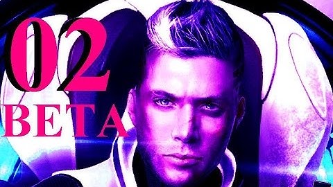 Beyond: Light Advent - BETA DEMO #2 Let