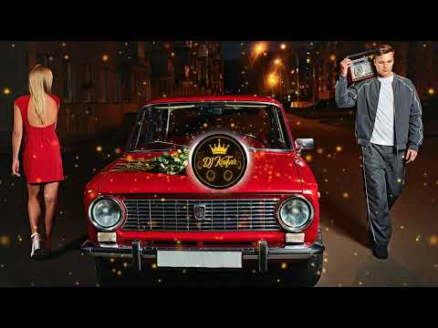 DJ KAIFAR Старенька магнітола Хіт 2025
