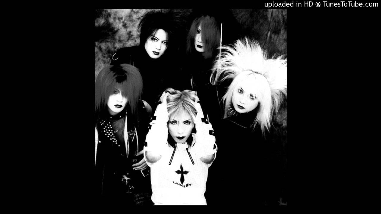 Vasalla - DEEP (more deep) BLUE (1998)