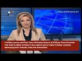 Syria News 15/1/14, Pres al-Assad warns Wahhabi terrorist thinking is a threat to the entire world