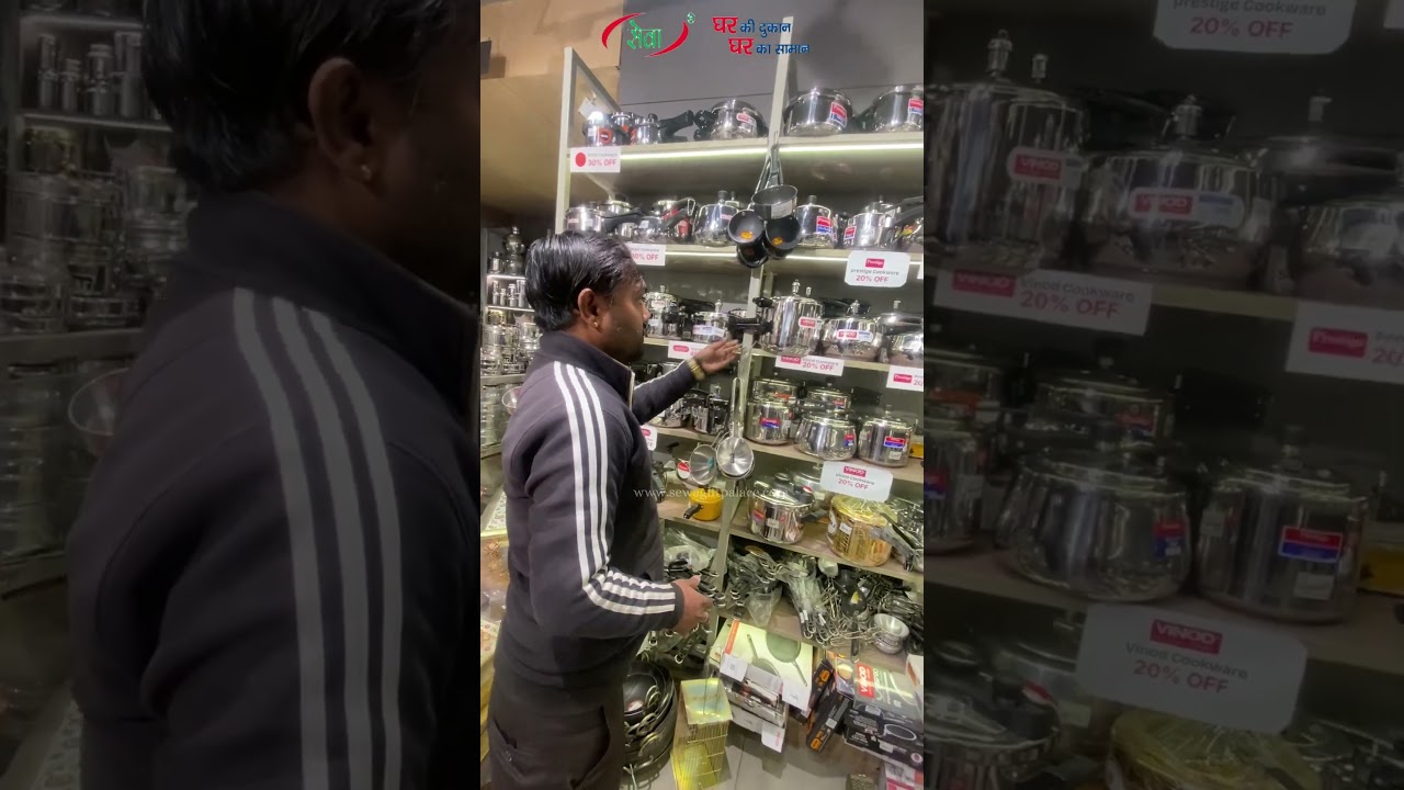 Kitchen Utensils Mega Offers 🔥 40%–50% OFF | Best Deals India