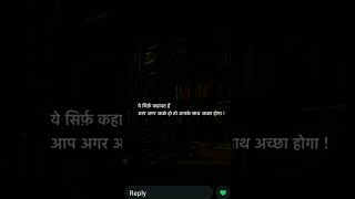 #love #viral #bihar #ytshorts #shortvideo #shortcontent #reelsinstagram #tiktokvideo #videooftheday
