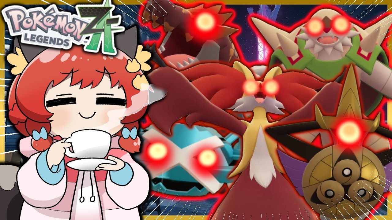 Pokemon ZA] A Journey to Capture All the Bosses! Conquer with Boss