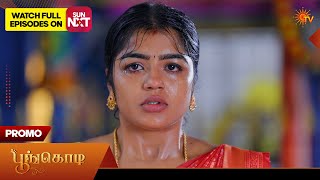 Next Week In Poongodi  Promo  09 Feb 2026  Tamil Serial  Sun Tv
