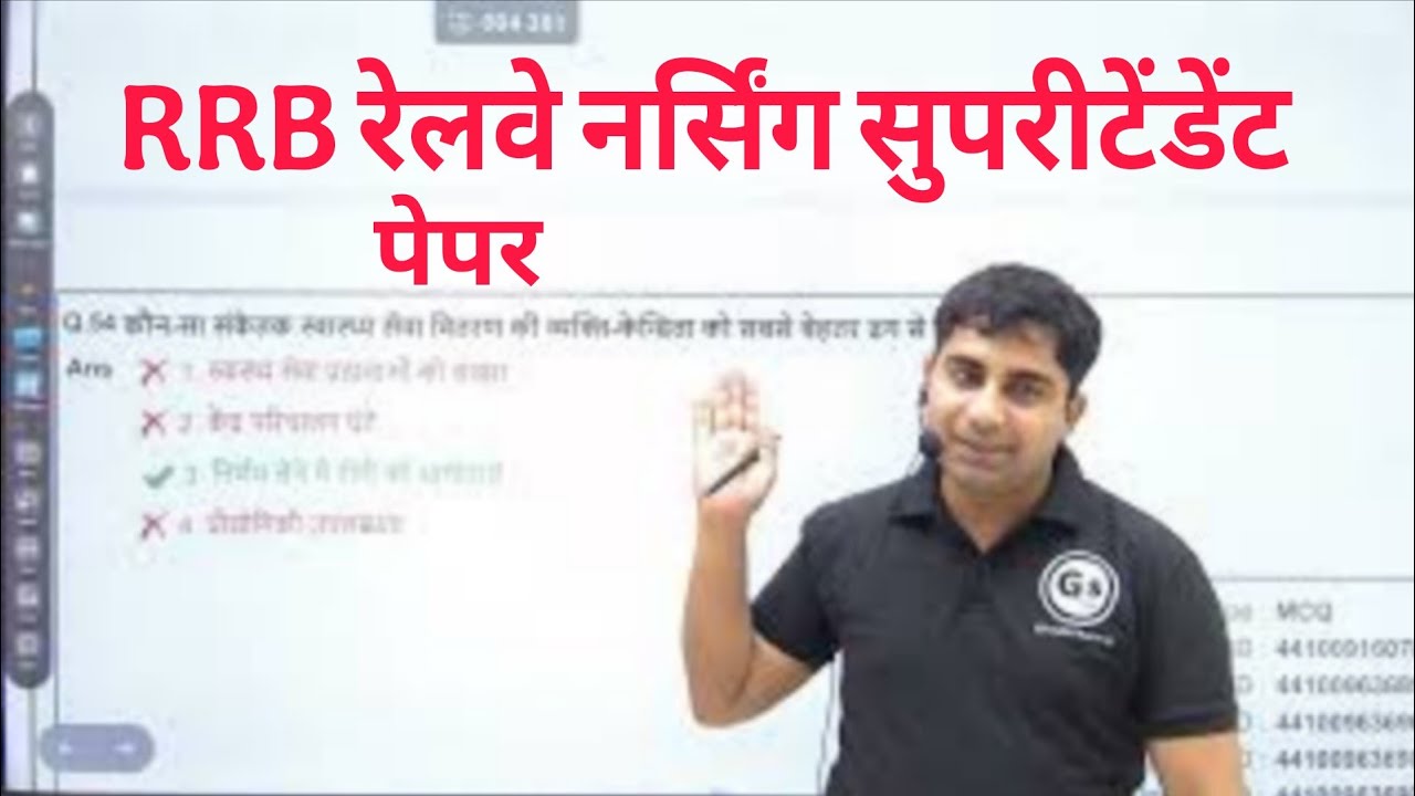 Use of IV Solution, Uses of Saline like RL, NS, DNS, Isolyte, Mannitol in Hospital, IV Solution uses