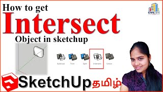 Sketchup In Tamil (தமிழ்) - Solid Tool - How to get Intersect objects in sketchup screenshot 5